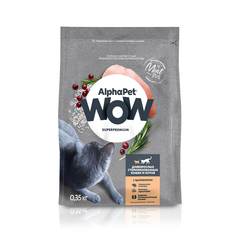 Сухой корм AlphaPet WOW Superpremium для взрослых стерилизованных кошек, c цыпленком, 350г