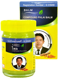 Тайский бальзам для тела Горный имбирь Kongka Herb Compound Phlai Balm 50 г