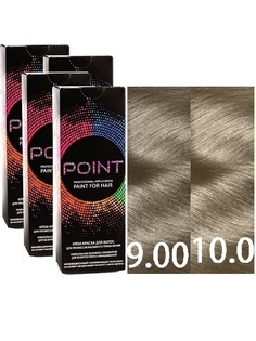 Крем-краска для волос POINT спайка тон 9.00 2шт*100мл + тон 10.0 2*100мл