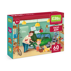 Пазл El`BascoKids Дом Гараж, 60 элементов, ET01-031