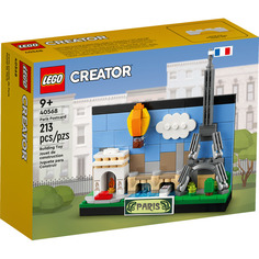 Конструктор LEGO Creator 40568 Парижская открытка 213 деталей