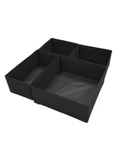 Коробка для хранения вещей ЭГО 4 шт. черный, арт.П-22-7