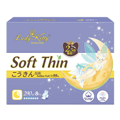 Прокладки гигиенические с крылышками Lady Kitty ночные ультратонкие 290 мм 8 шт
