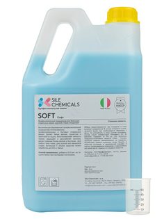 Кондиционер ополаскиватель для стирки Soft, Sile Chemicals, концентрат, Италия, 5кг