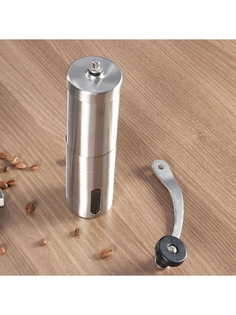 Кофемолка ручная механическая Grinder-R, сталь