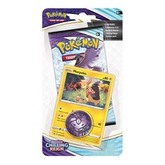 Дополнение Nintendo для Pokemon Sword and Shield, 3 бустера, карта Morpeko, монетка