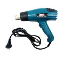 Фен строительный Энергопром Home Master ФЭ-2000