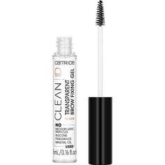 Фиксирующий гель для бровей CATRICE Clean ID