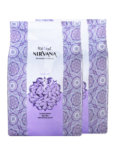 Воск для депиляции Italwax в гранулах пленочный горячий для тела набор 2 шт, Лаванда, 1 кг