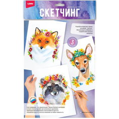 Набор для творчества LORI Скетчинг акварелью Животные в цветах - Рн-035