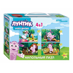 Пазл-мозаика напольный Step Puzzle Лунтик и его друзья 4 в 1