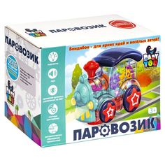 Паровозик BABY YOU Bondibon, подсветка, звук, движение, прозрачный корпус с шестер.