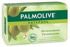 Мыло натуральное твердое Pavone E Fiori гигиеническое оливка 100 г