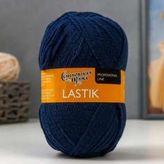 Пряжа Lastik (Ластик) 28% имп.мер.шерсть,69% акрил,3% эластан 365м/100гр син.т.мел_v2 (720 No Brand