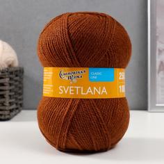 Пряжа Svetlana (Светлана) 50% шерсть, 50% акрил 250м/100гр (219 т.золото)