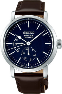 Наручные часы мужские Seiko SPB163J1