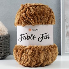 Пряжа "Fable Fur" 100% микрополиэстер 100м/100гр (970 бежевый) Yarn Art
