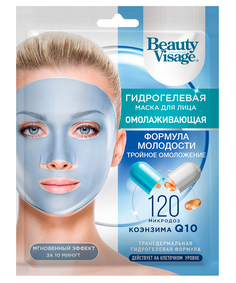 Маска для лица Fito косметик Beauty Visage гидрогелевая, омолаживающая, 38 г