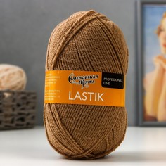 Пряжа Lastik (Ластик) 28% имп.мер.шерсть,69% акрил, 3% эластан 365м/100гр беж.мел_v2 (7203 No Brand