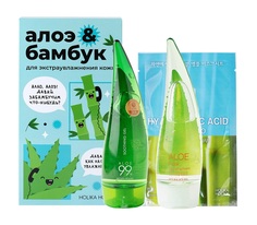 Holika Holika Aloe & Bamboo Set