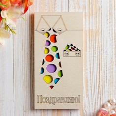 Конверт деревянный резной "Поздравляю" галстук Стильная открытка