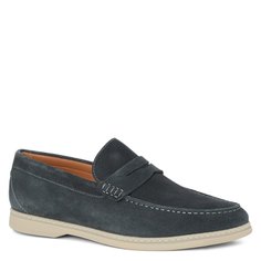 Ботинки Tendance