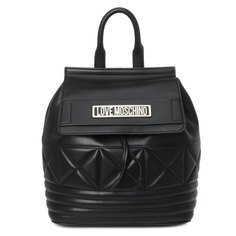 Дорожные и спортивные сумки Love Moschino