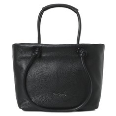 Дорожные и спортивные сумки Pierre Cardin