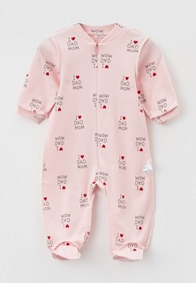 Комбинезон бельевой Youlala