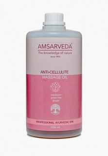Масло массажное Amsarveda