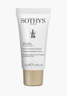 Сыворотка для лица Sothys