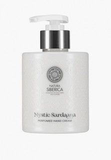 Крем для рук Natura Siberica