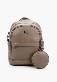 Рюкзак и брелок Marco Bonne`