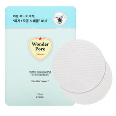 Ватные диски для лица очищающие с пропиткой ETUDE HOUSE Wonder Pore Cleansing Pad 7 шт