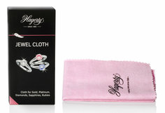 Салфетка для ювелирных изделий Hagerty Jewel Cloth, 30 х 36 см A100697