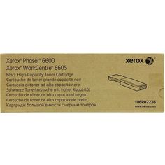Картридж для лазерного принтера SuperFine SF-106R02236, черный