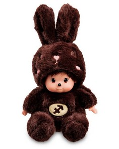 Мягкая игрушка Lovely JOY Малыш в костюме Зайчика Знак Зодиака Стрелец PT- 63 113-25438