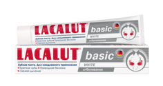 Зубная паста LACALUT basic white, 75 мл