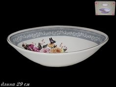 Овальный салатник 29см. в подарочной упаковке 110354 118-110354 Lenardi