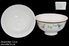 Набор из 2 салатников 11см. ЗОЛОТАЯ СИМФОНИЯ Костяной фарфор 125-070 118-125-070 Lenardi