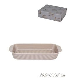 Форма прямоугольная для запекания 26,5х15,5х5 см. в подарочной упаковке 105-871 118-105-87 Lenardi