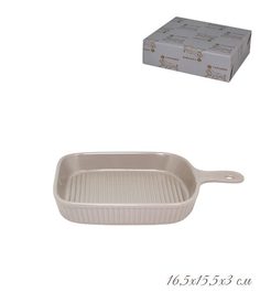 Форма для запекания 16,5х15,5х3 см. в подарочной упаковке 105-865 118-105-865 Lenardi