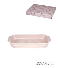 Форма прямоугольная для запекания 22х13х4 см. в подарочной упаковке 105-853 118-105-853 Lenardi