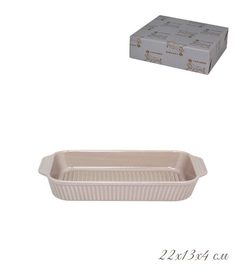 Форма прямоугольная для запекания 22х13х4 см. в подарочной упаковке 105-870 118-105-870 Lenardi