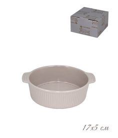 Форма круглая глубокая для запекания 17х5 см. в подарочной упаковке 105-869 118-105-869 Lenardi