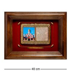 Панно Art East Москва Казанский Собор 40x31 см