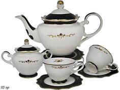 Чайный сервиз 16пр.180 мл RICH в подарочной упаковке Фарфор 225-017 118-225-017 Lenardi