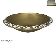 Круглый салатник 31см. GOLD в подарочной упаковке Керамика 144-290 118-144-290 Lenardi