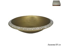 Круглый салатник 24см GOLD в подарочной упаковке Керамика 144-291 118-144-291 Lenardi
