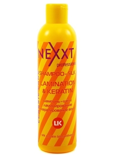 Шампунь-шелк Nexxt ламинирование и кератирование волос, 250 мл